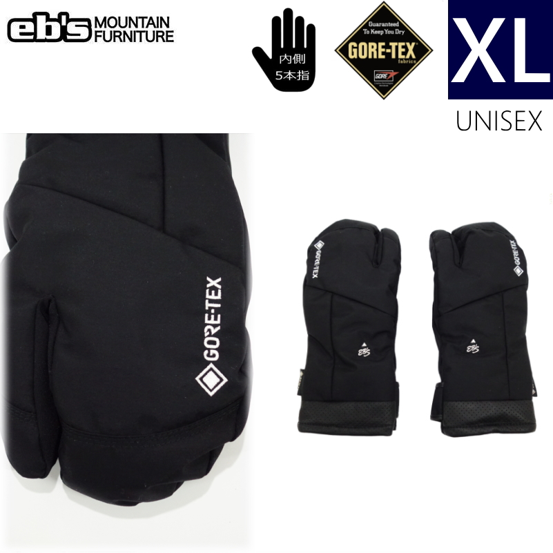 ◎24-25 ebs GAME CHANGER TRIGGER MITTEN カラー:BLACK XLサイズ