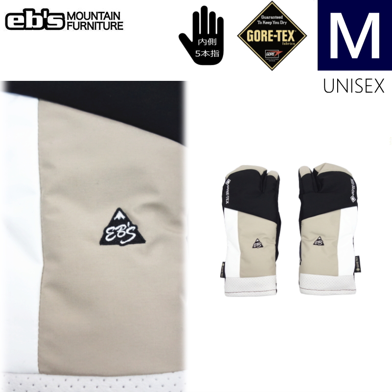◎24-25 ebs GAME CHANGER TRIGGER MITTEN カラー:BK BEIGE Sサイズ エビス スキー スノーボード ◎24-25 ebs GAME CHANGER TRIGGER MITTEN カラー:BK BEIGE M