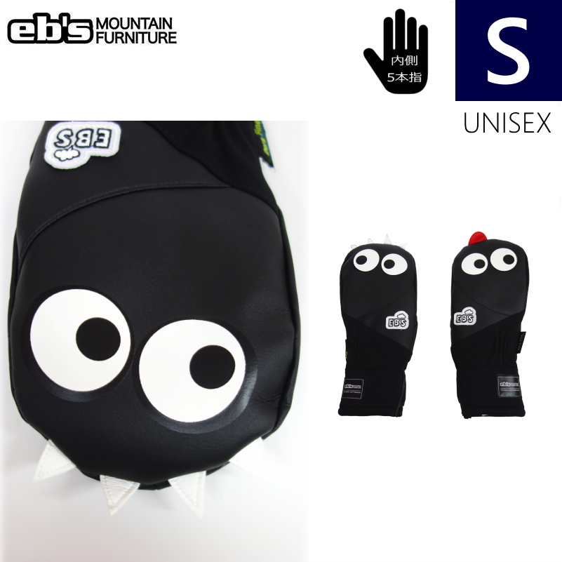 ◎24-25 ebs KEMONO CHAN MITTEN カラー:BLACK Sサイズ エビス スキー
