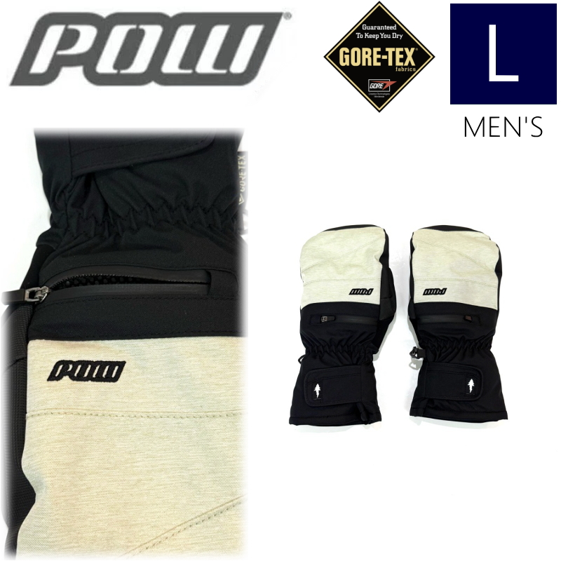 ◎24-25 POW WAYBACK GTX SHORT MITT カラー:STONE Lサイズ パウ