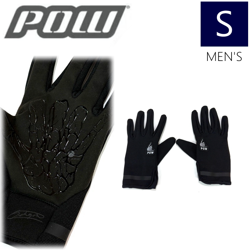 ◎24-25 POW ALL DAY GLOVE カラー:SCHOPH Sサイズ パウ スキー