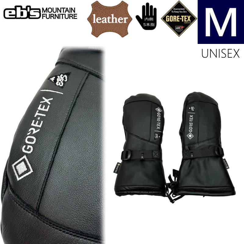 eb's エビス CARVING MITT Mサイズ eb's（エビス） カービングミット CARVING MITT スノーボード レザー