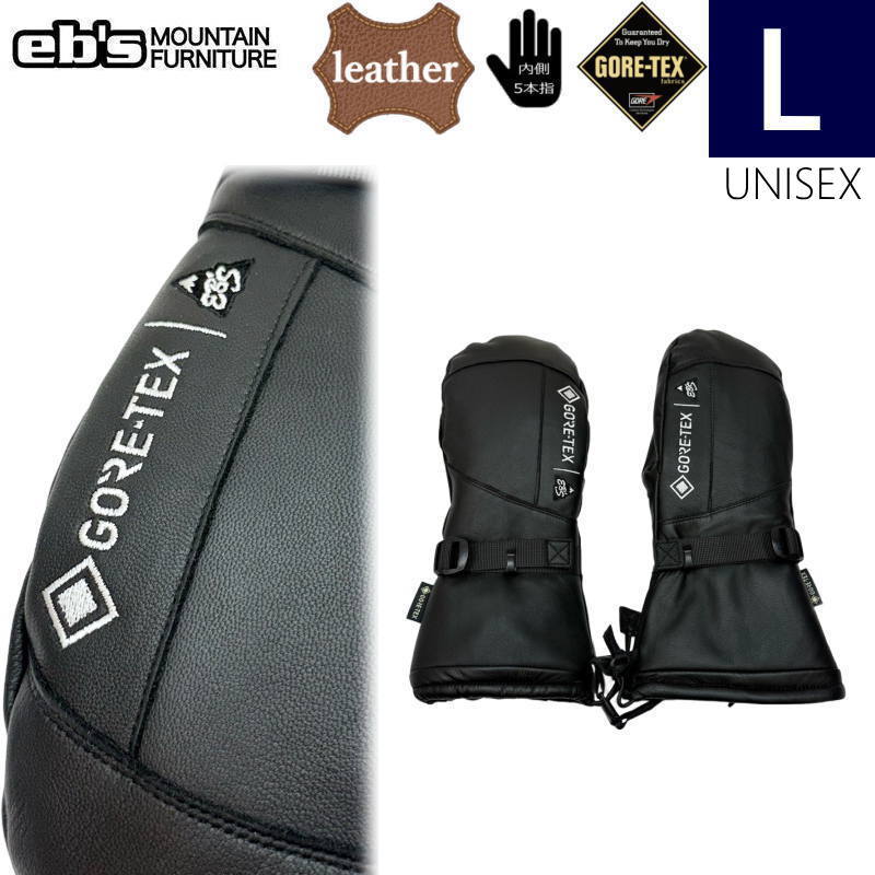 ☆25-26 Lサイズ]26 EB'S CARVING MITT NII カラー:BLACK メンズ L