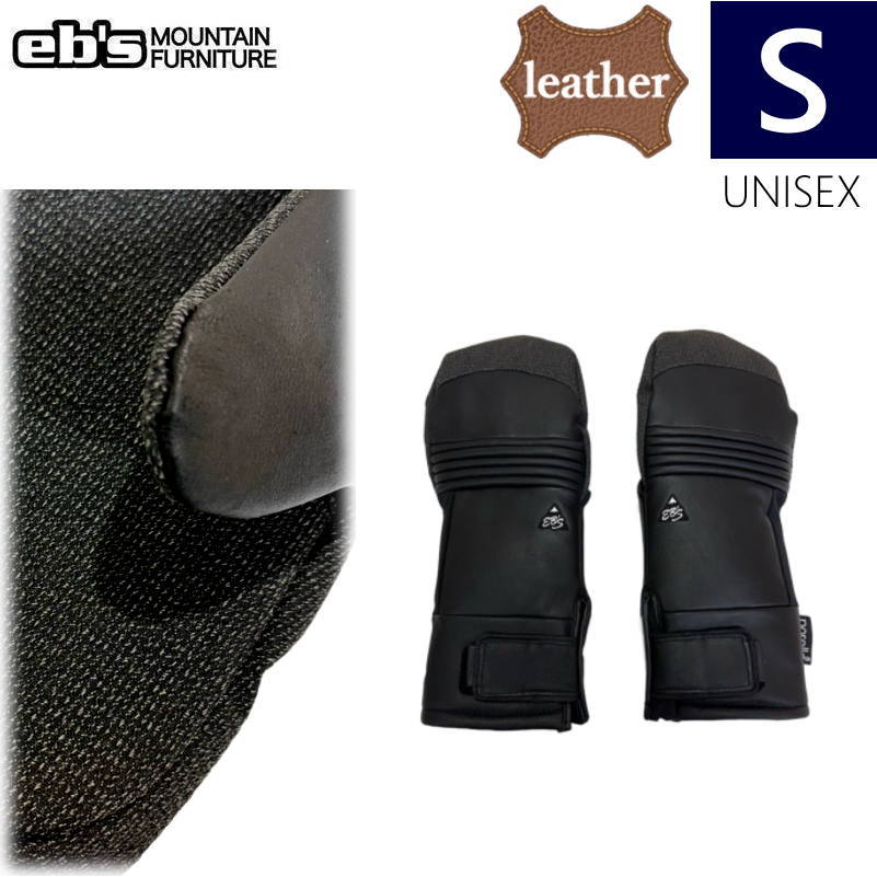 ☆25-26 Sサイズ26 EB'S CARVING MITT STRONG カラー:BLACK ユニ