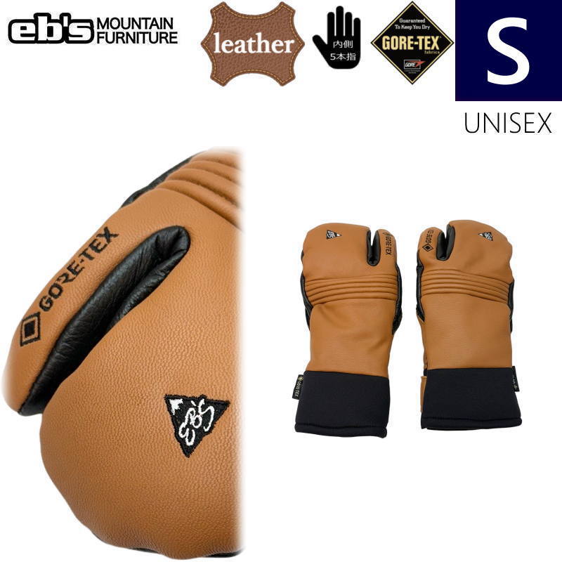 ☆25-26 Sサイズ]26 EB'S LOBSTER カラー:CAMEL ユニセックス Sサイズ