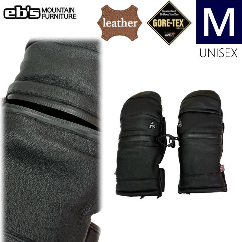 ☆25-26 Mサイズ26 EB'S ARMA ZIP カラー:BLACK ユニセックス Mサイズ