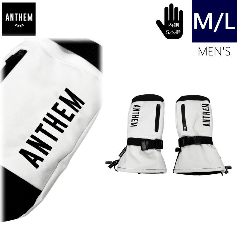 ☆25-26 M/Lサイズ]26 ANTHEM POCKET MITT カラー:OFF WHITE メンズ M