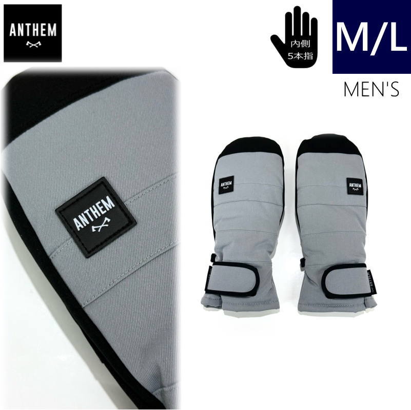 即納 【即納】23-24 ANTHEM RELOAD MITT カラー:FOREST GREEN  M/Lサイズ アンセム  スキー スノーボード グローブ 手袋 ○23-24 ANTHEM RELOAD MITT ｶﾗｰ:FOREST GREEN L