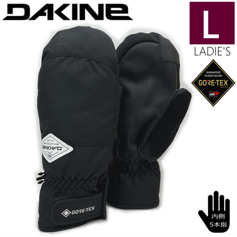 ○ DAKINE SILVIA MITTEN カラー:BLK  Lサイズ ダカイン レディース ミトン グローブ スキー スノーボード GORE-TEX