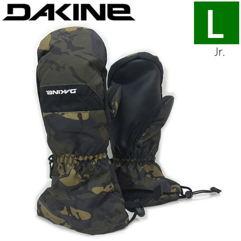 ○ [KLサイズ]23 DAKINE YUKON MITTEN カラー:CAC KLサイズ ダカイン キッズ ジュニア グローブ スキー スキー  スノーボード