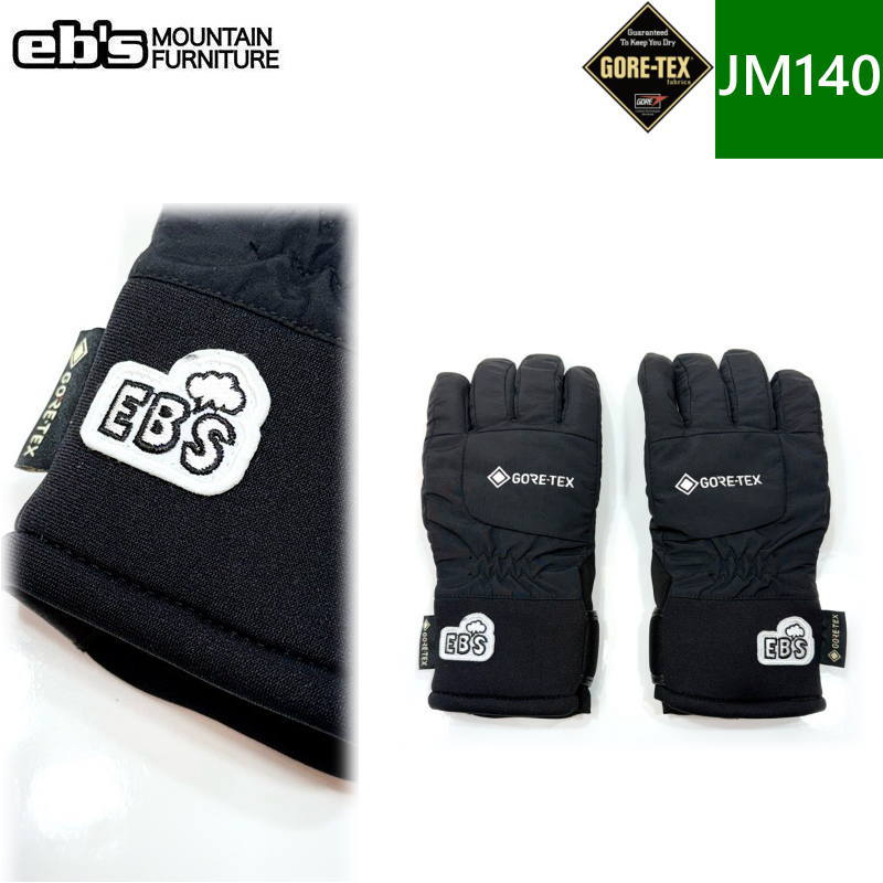 ☆25-26 EB'S GORE-TEX JR 5 カラー:BLACK キッズジュニアJM140サイズ