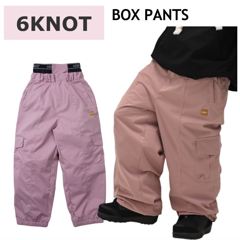 ☆ 25-26 6KNOT BOX PANTS カラー:SMOKE PINK 6K2506 シックスノット