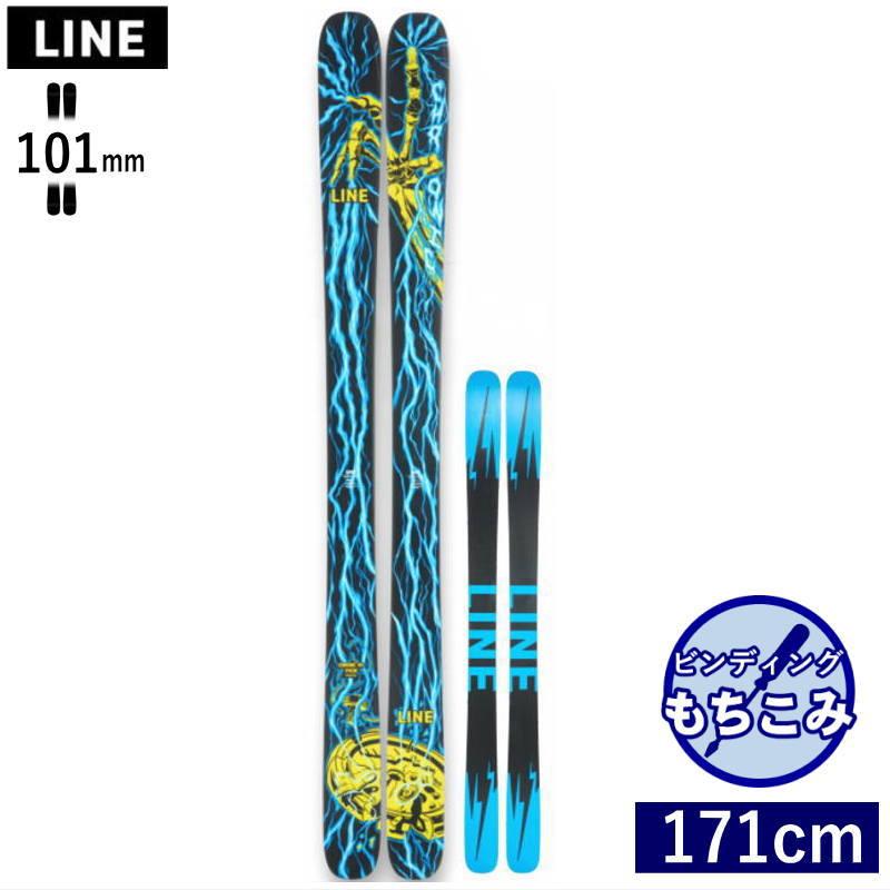 [171cm 101mm幅]23-24 LINE CHRONIC 101 ライン フリースキー オールラウンド ツインチップ 板単体 日本正規品