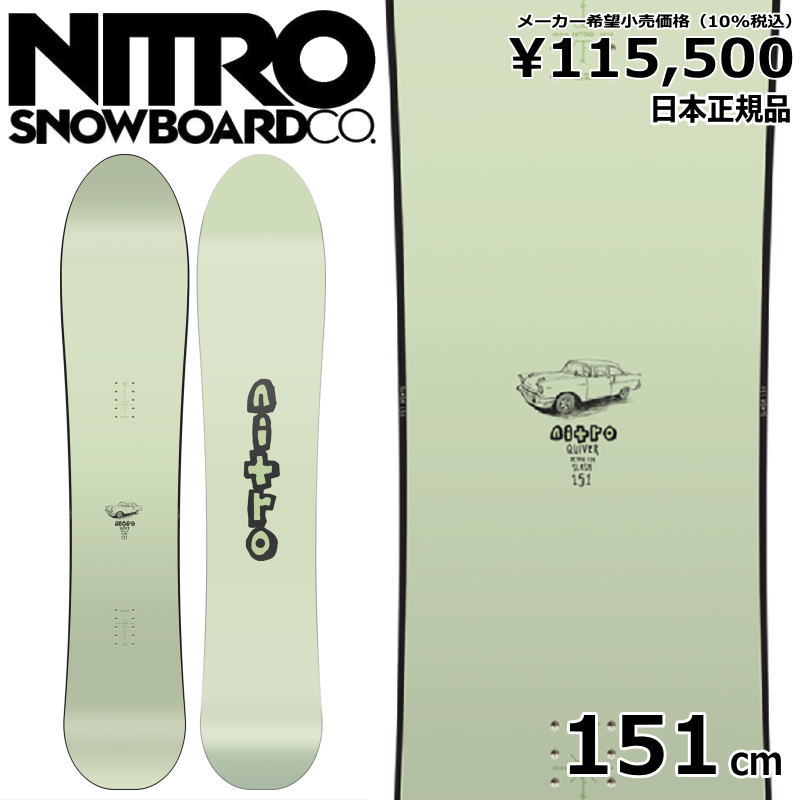 23-24 NITRO SLASH 151cm ナイトロ スラッシュ パウダーボード 日本正規品 メンズ スノーボード 板単体 キャンバー｜off-1