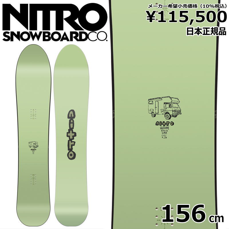 23-24 NITRO SLASH 156cm ナイトロ スラッシュ パウダーボード 日本正規品 メンズ スノーボード 板単体 キャンバー｜off-1