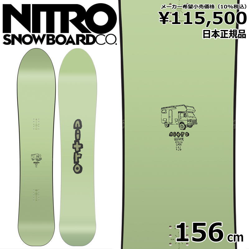 23 24 NITRO SLASH 156cm ナイトロ スラッシュ パウダーボード 日本正規品 メンズ スノーボード 板単体 キャンバー :310003515000:オフワン国道16号