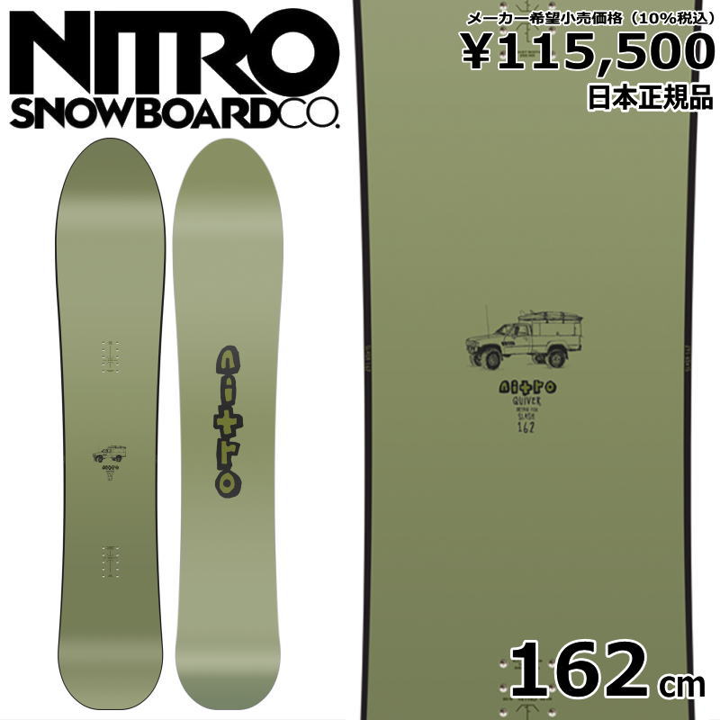 23-24 NITRO SLASH 162cm ナイトロ スラッシュ パウダーボード 日本正規品 メンズ スノーボード 板単体 キャンバー｜off-1