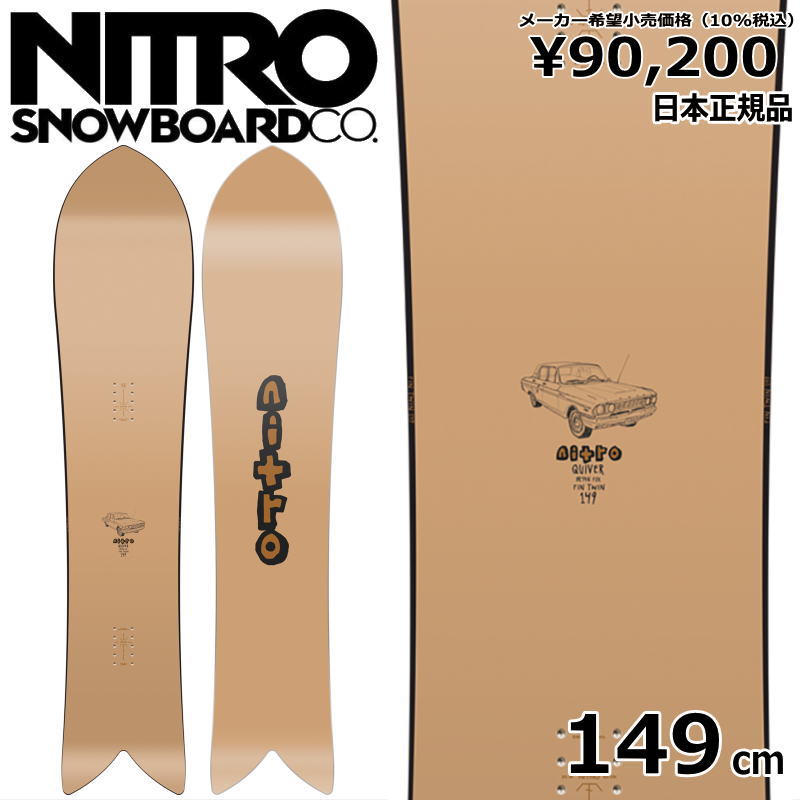 23 24 NITRO FIN TWIN 149cm ナイトロ フィン ツウィン パウダーボード 日本正規品 メンズ スノーボード 板単体 キャンバー :310003522000:オフワン国道16号