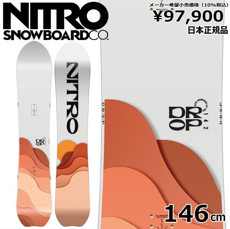23-24 NITRO DROP 146cm ナイトロ ドロップ オールラウンド カービング 日本正規品 レディース スノーボード 板単体 キャンバー｜off-1