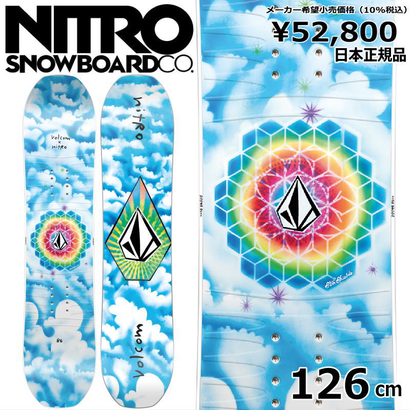 レア？！☆ 特典付き 【早期予約】 23-24 NITRO RIPPER X VOLCOM KIDS