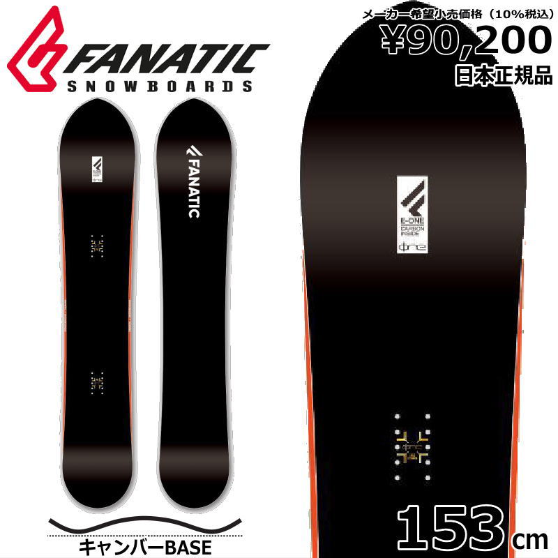 韓国ファッション Fanatic A-one ファナティック エーワン 162cm