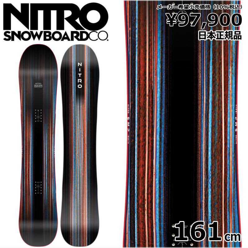 スノーボード板 2526】 JONES ジョーンズ スノーボード 板 メンズ MIND EXPANDER TWIN