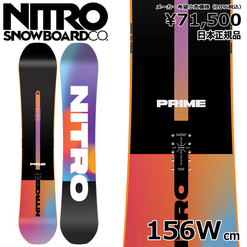 特典付き 【早期予約】 24 25 NITRO PRIME CHROMA WIDE 156cm ナイトロ プライム オールラウンド 正規品 メンズ スノーボード 板単体 :910001136000:オフワン国道16号