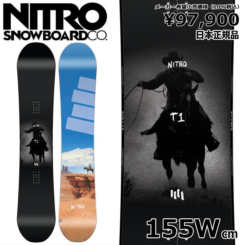 NITRO T1 155cm スノーボード 即納】 メンズ スノーボード 板 型落ち NITRO T1 WIDE 155cm 24