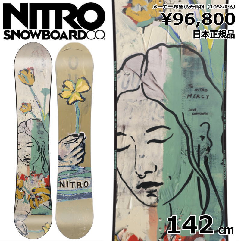 特典付き 【早期予約】 24 25 NITRO MERCY 142cm ナイトロ メルシー グラトリ 正規品 レディース スノーボード 板単体 キャンバー : 910001223000 : オフワン国道16号