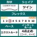 【即納】 レディース スノーボード 板 型落ち NITRO DEMAND LTD CAM-OUT 138cm 24-25 ナイトロ デマンド リミテッド カービング キャンバー 関連画像4