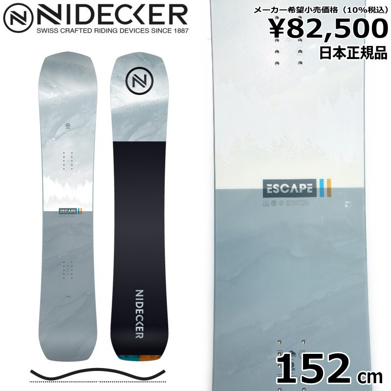 24-25 NIDECKER ESCAPE 152cm ナイデッカー オールラウンド 日本正規品  