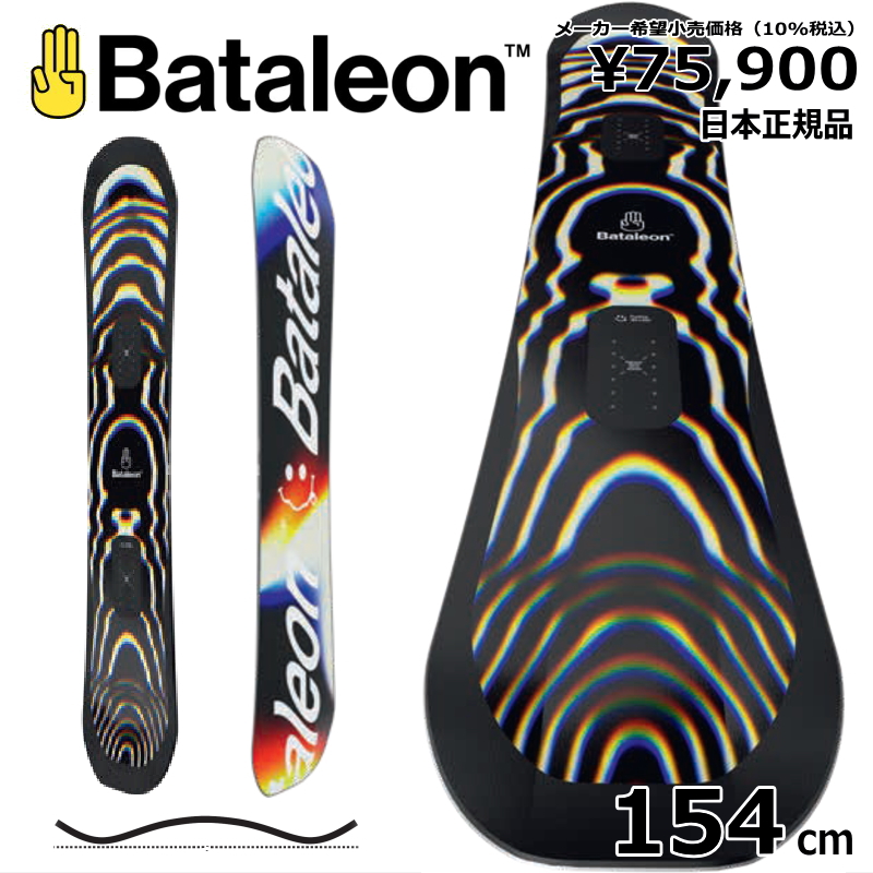 スノーボード BATALEON バタレオングローバルウォーマー154キャンバー バタレオン(BATALEON) スノーボード 板 ディザスター DISASTER