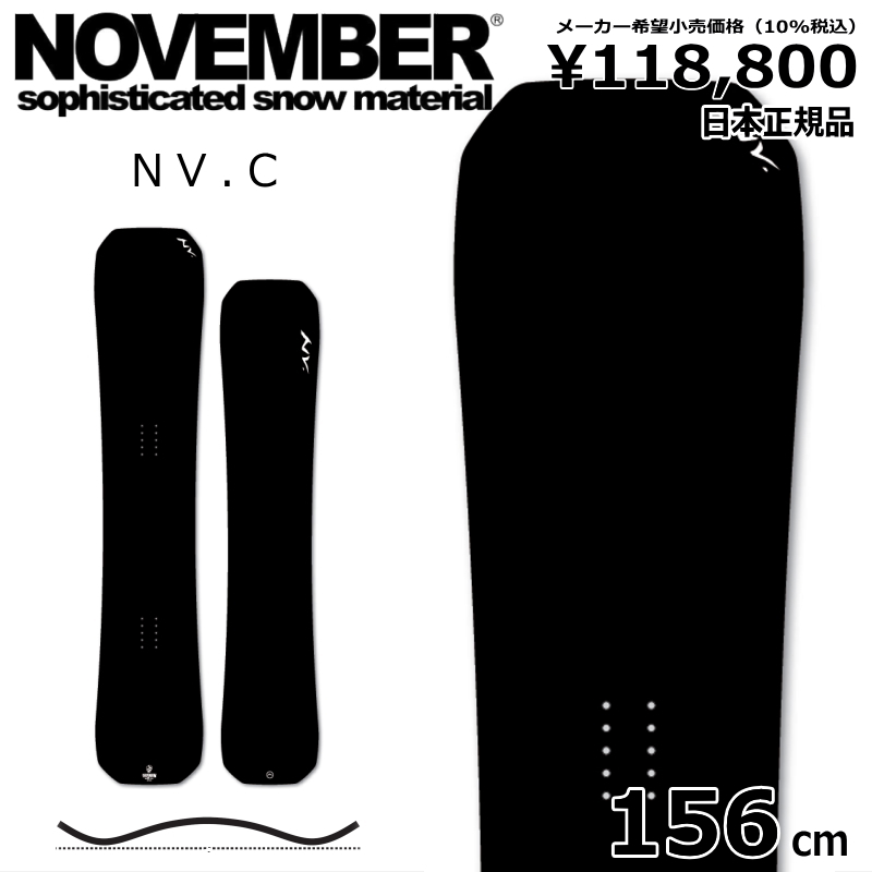特典付  26 NOVEMBER NVC 156cm ノベンバー エヌブイシー カービング 正規品 メンズ スノーボード キャンバー