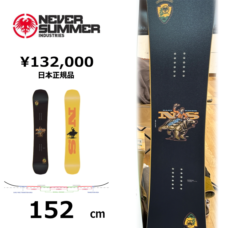 スポーツ NEVER SUMMER 159cm 早期予約商品】 メンズ スノーボード 板 152cm NEVER SUMMER MEN'S