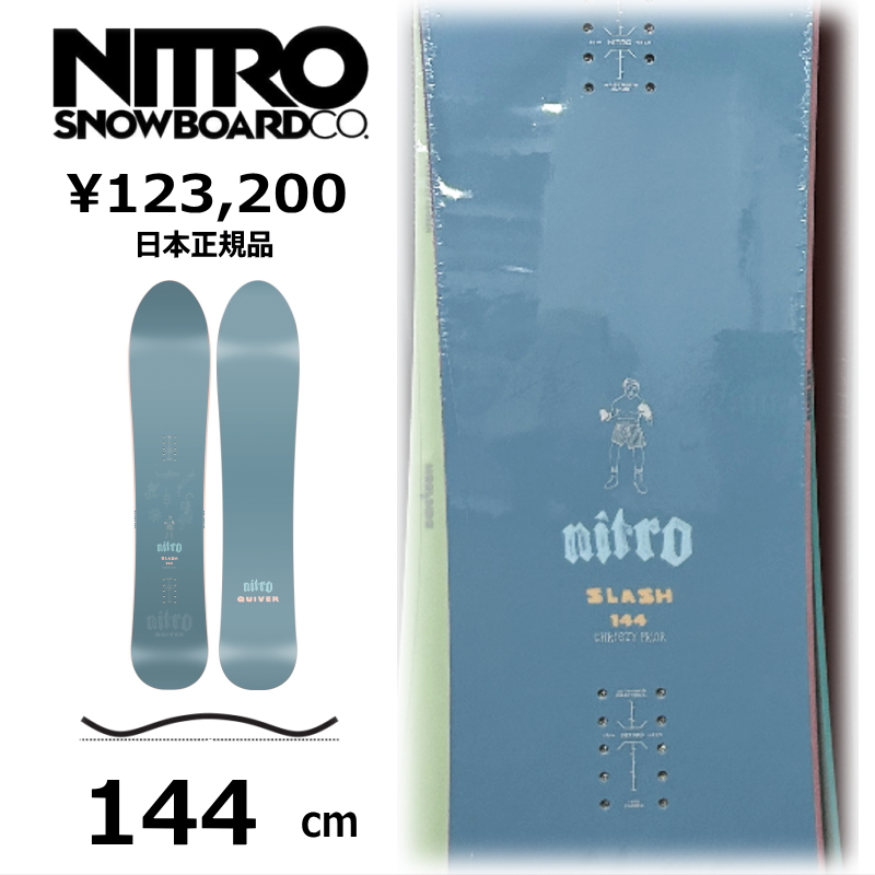 特典付き 【早期予約】 メンズ スノーボード 板 144cm NITRO SLASH ナイトロ スラッシュ 26-27 パウダーボード キャンバー