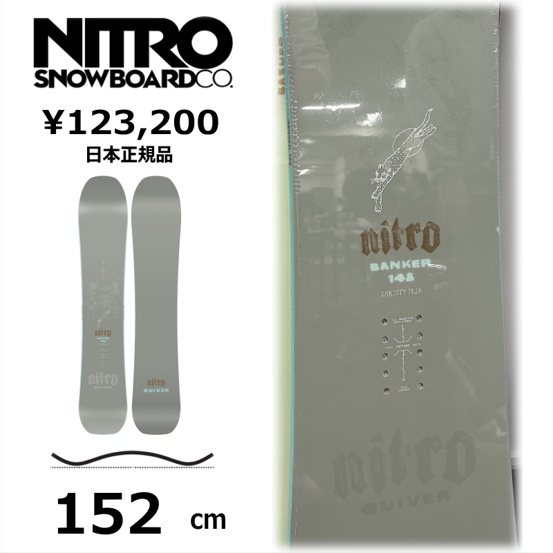 特典付き 【早期予約】 メンズ スノーボード 板 152cm NITRO BANKER ナイトロ バンカー 26-27 パウダーボード キャンバー