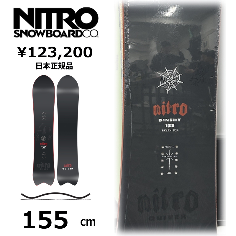 特典付き 【早期予約】 メンズ スノーボード 板 155cm NITRO DINGHY ナイトロ ディンギー 26-27 パウダーボード キャンバー