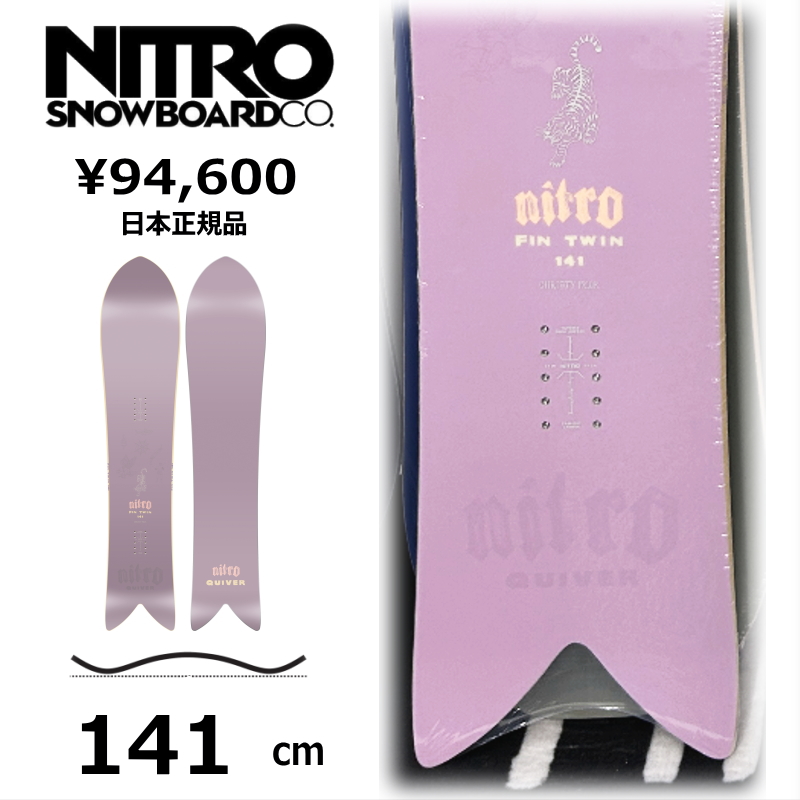 特典付き 【早期予約】 メンズ スノーボード 板 141cm NITRO FINTWIN