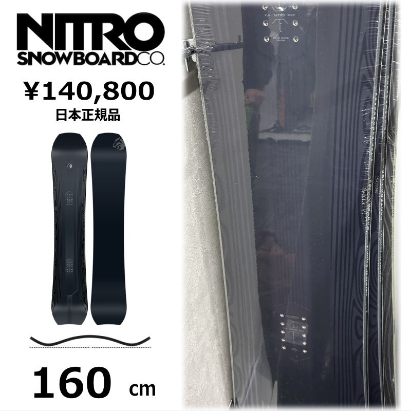 排他的権利付 【早期取って置く】 スノーボード 板 160珊 NITRO PANTERA ナイトロ 食麺麭テラ 26-27 オールラウンド カービング スノーボード-スポーツ