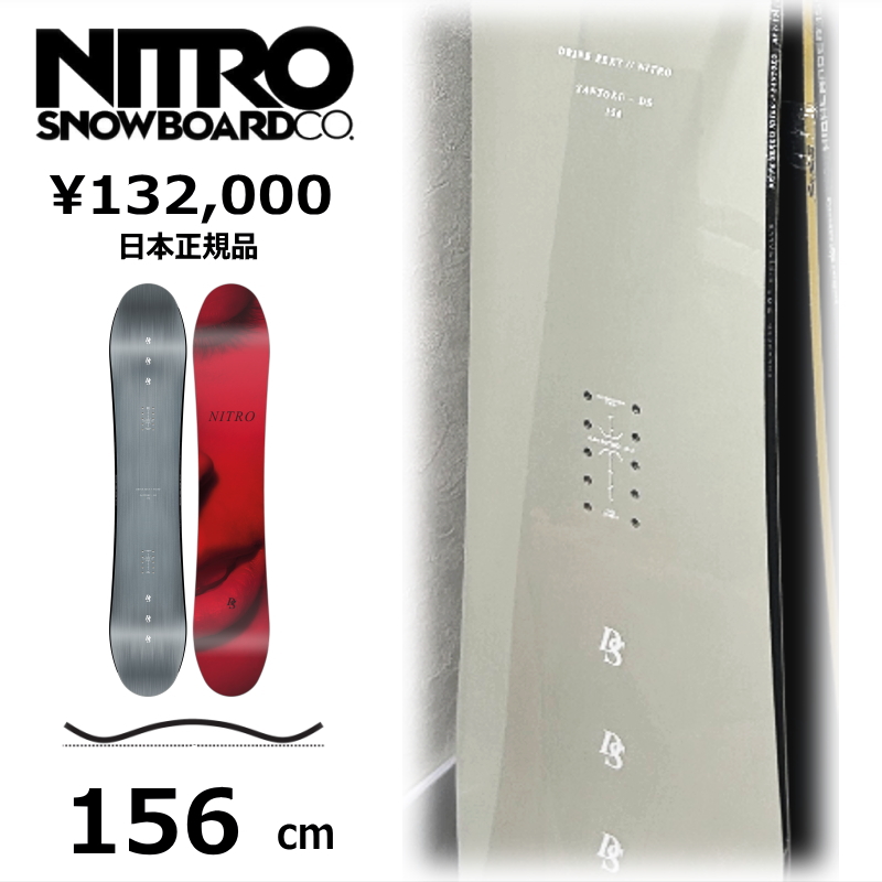 特典付き 【早期予約】 メンズ スノーボード 板 156cm NITRO SANTOKU 
