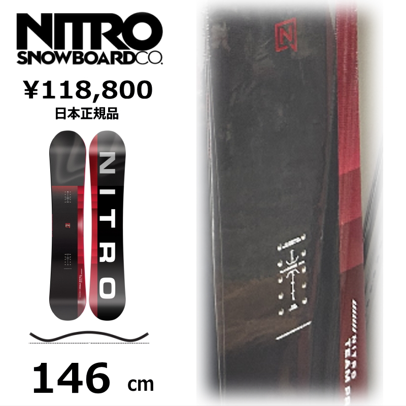 特典付き 【早期予約】 メンズ スノーボード 板 146cm NITRO TEAM PRO