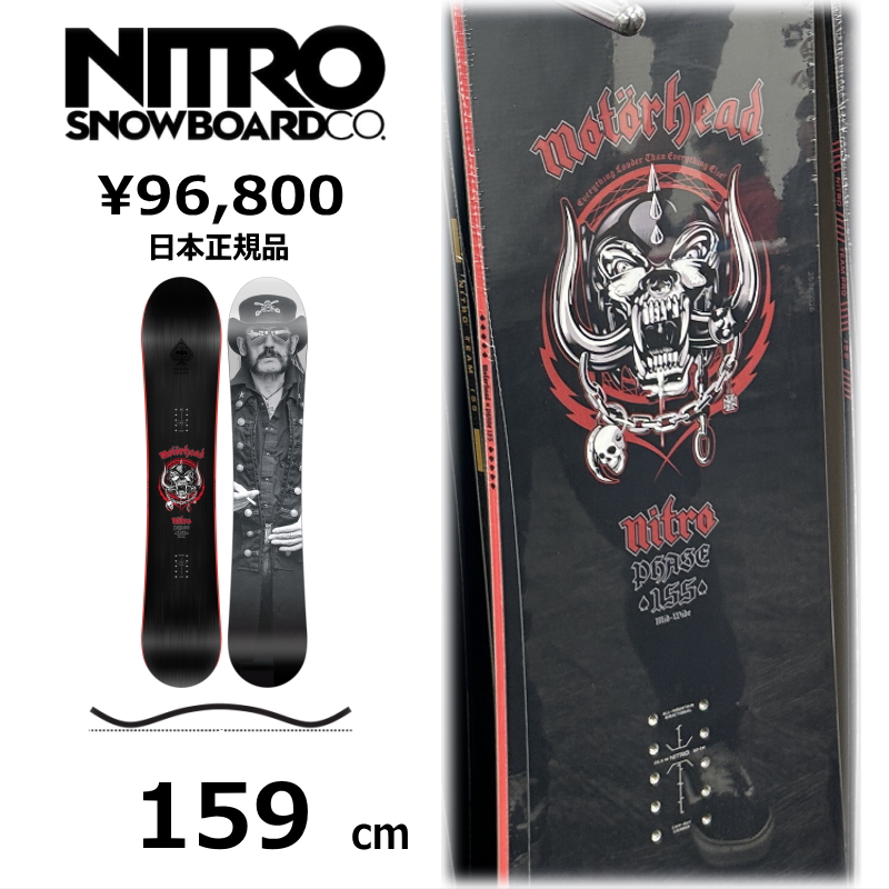 排他的権利付き添い人 【早期取って置く】 メンズ スノーボード 板 159珊 NITRO PHASE X MOT RHEAD ナイトロ 位相角 26-27 オールラウンド カービング スノーボード-スポーツ-ボード