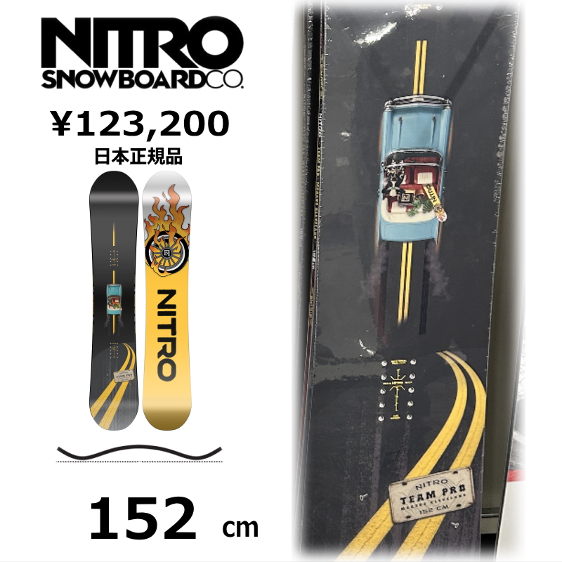 特典付 【早期予約】  スノーボード 板 152cm NITRO TEAM PRO MARCUS KLEVELAND ナイトロ チームプロ 26-27 オールラウンド カービング