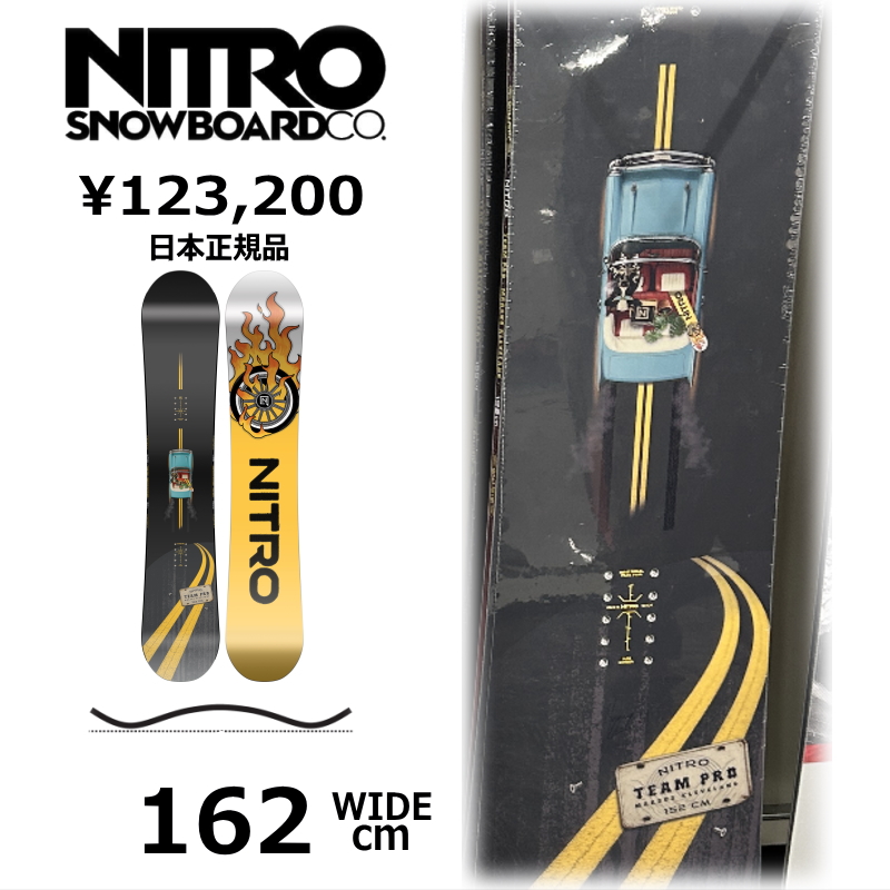 特典付 【早期予約】  スノーボード 板 162Wcm NITRO TEAM PRO MARCUS KLEVELAND ナイトロ チームプロ 26-27 オールラウンド カービング