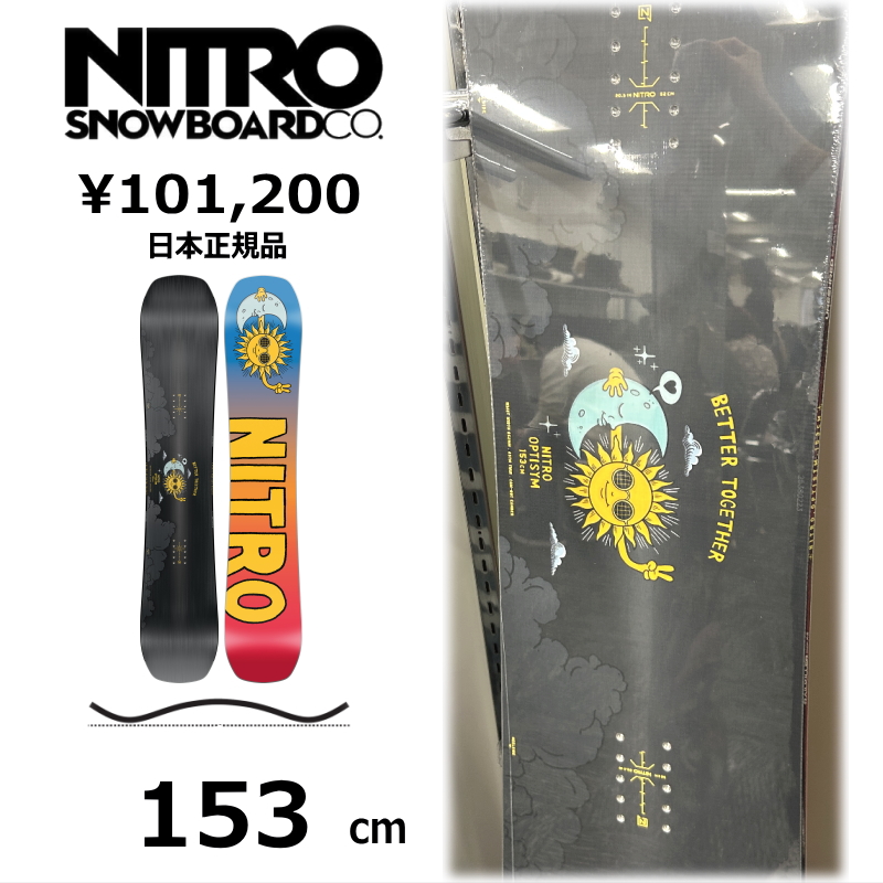 特典付き 【早期予約】 スノーボード 板 153cm NITRO OPTISYM ナイトロ 