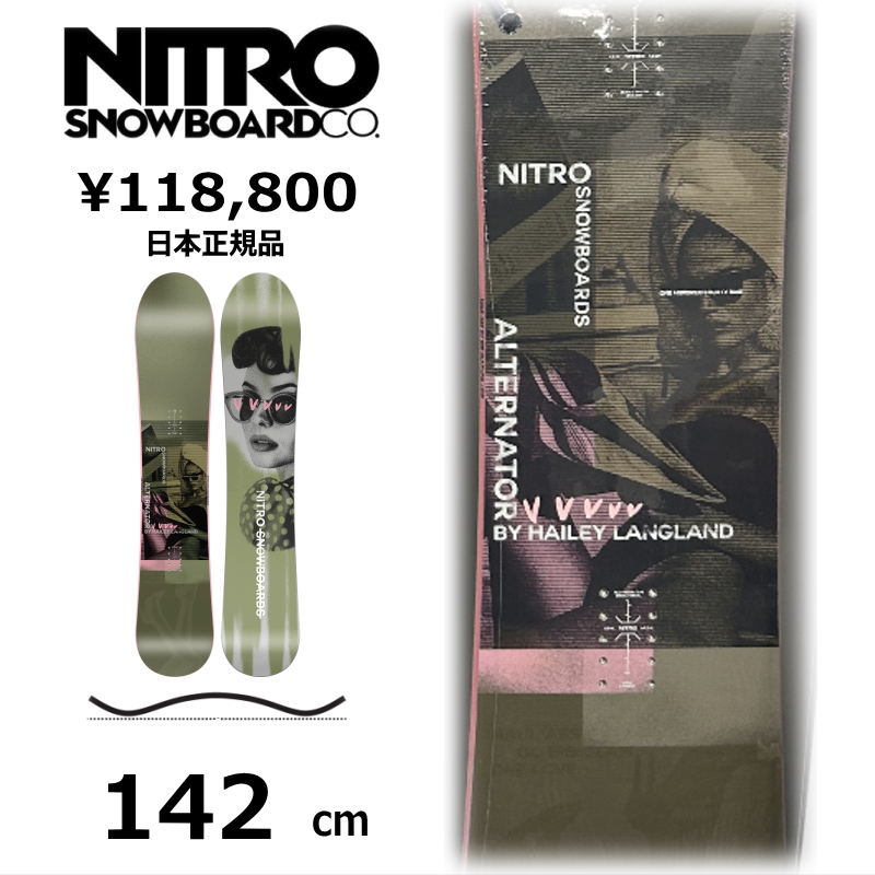 特典付 【早期予約】 レディース スノーボード 板 142cm NITRO