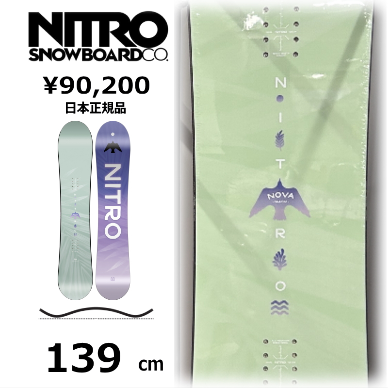 Nitro victoria ナイトロ スノーボード レディース nitro team