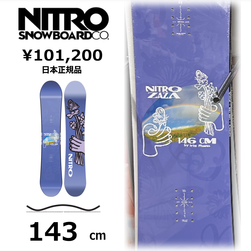 特典付 【早期予約商品】 レディース スノーボード 板 143cm NITRO