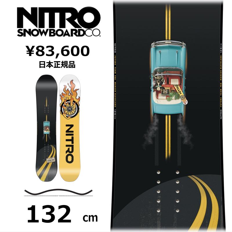 特典付 【早期予約商品】 キッズ ジュニア 板 132cm NITRO FUTURE TEAM