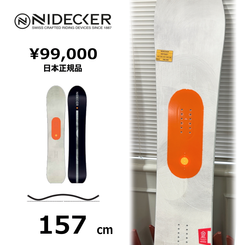 排他的権利付き添い人 【早期取って置く商いもの】 メンズ スノーボード 板 157珊 NIDECKER ODYSSEY MEN ナイデッカーオデッセイ 26-27 キャンバー スポーツ-ボード-スノーボード